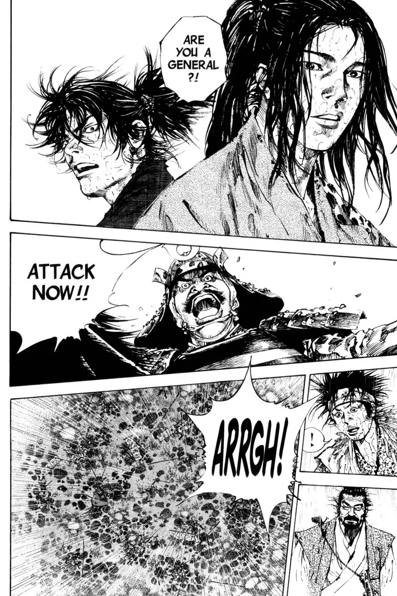 Vagabond Chapter 163 page 3 - Chapter 163: Six O'Clock at Sekigahara