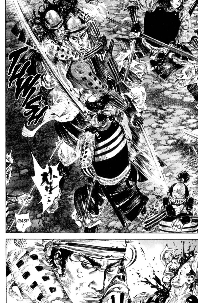 Vagabond manga, chapter 167, page 7 of 22