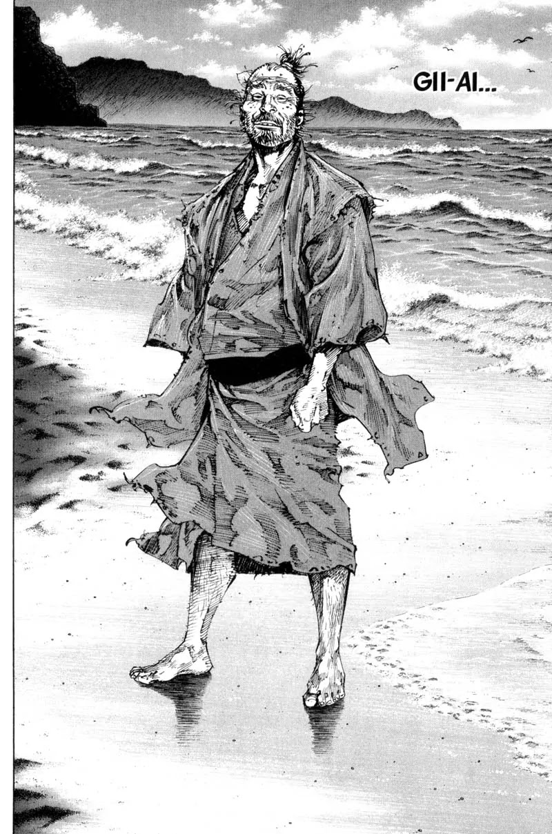 Vagabond manga, chapter 169, page 12 of 24