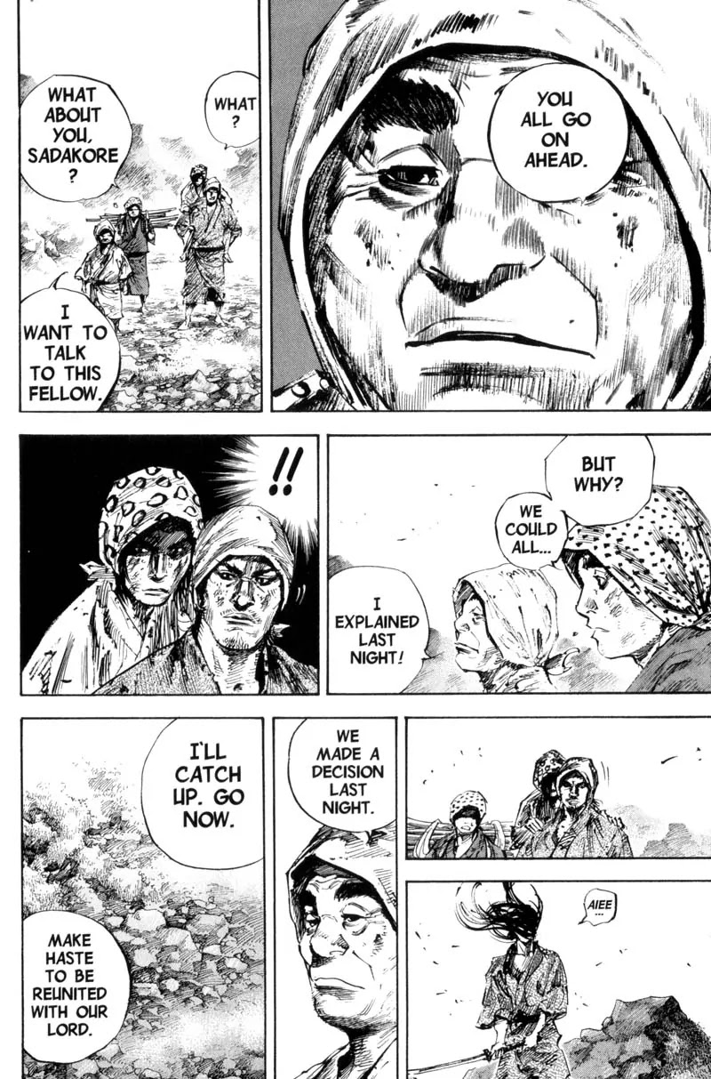 Vagabond manga, chapter 169, page 14 of 24