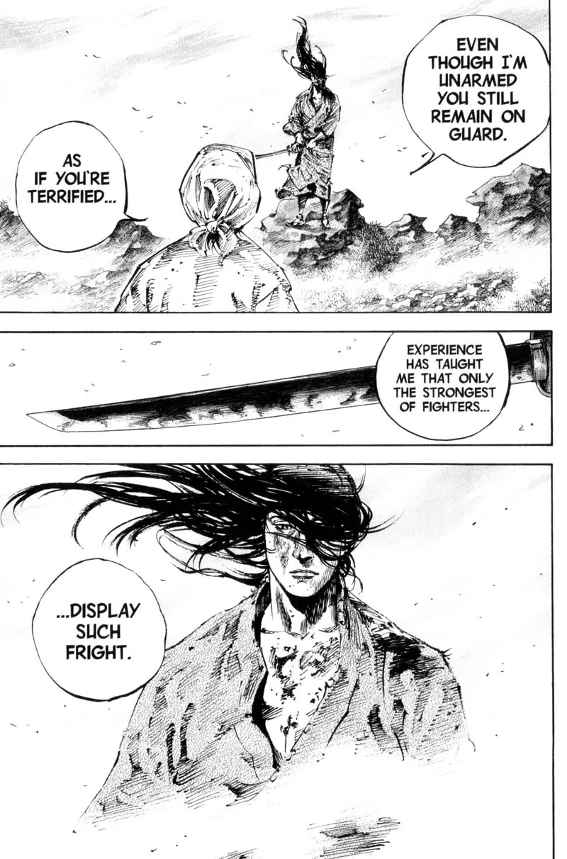 Vagabond manga, chapter 169, page 17 of 24