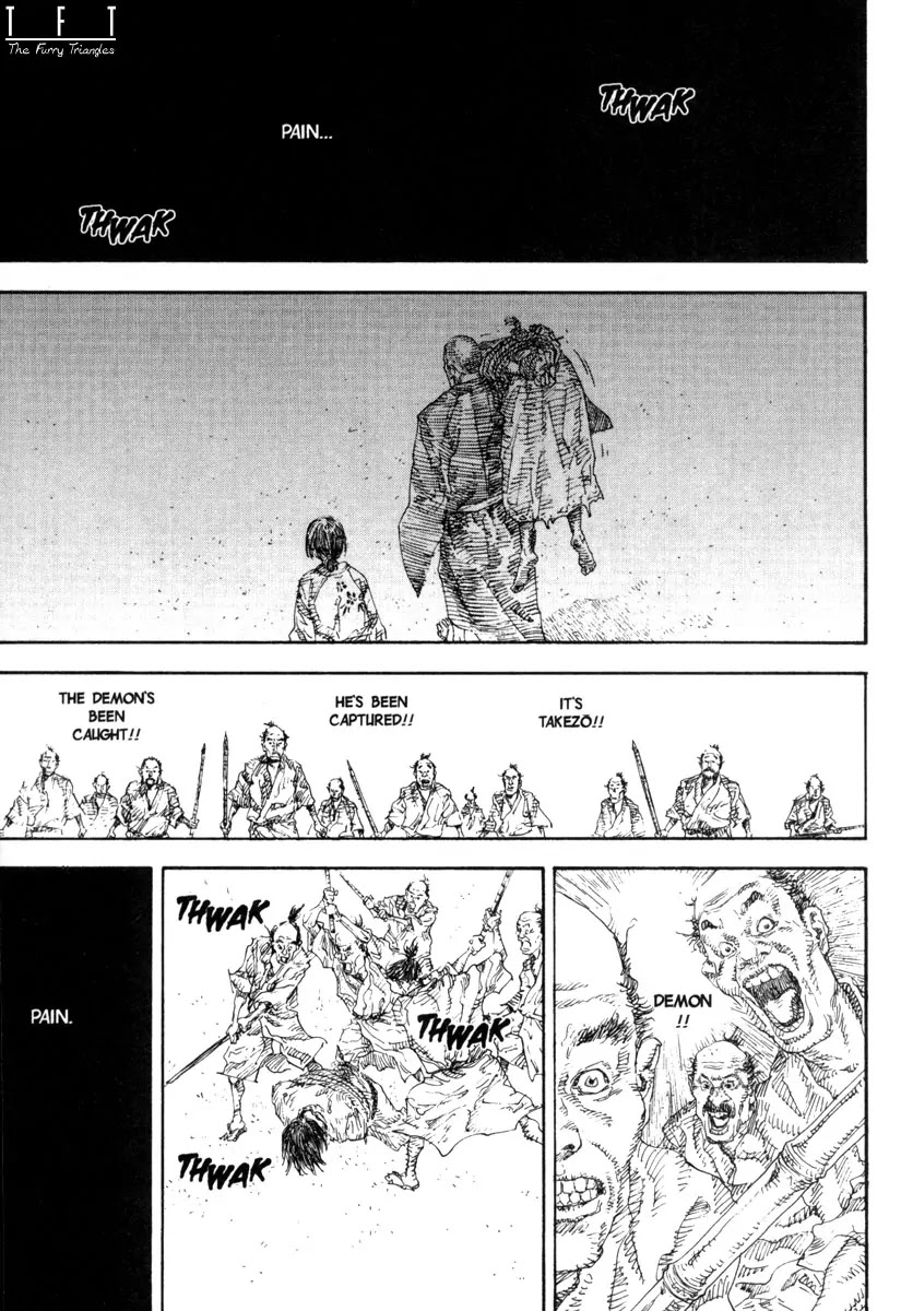 Vagabond manga, chapter 17, page 1 of 19