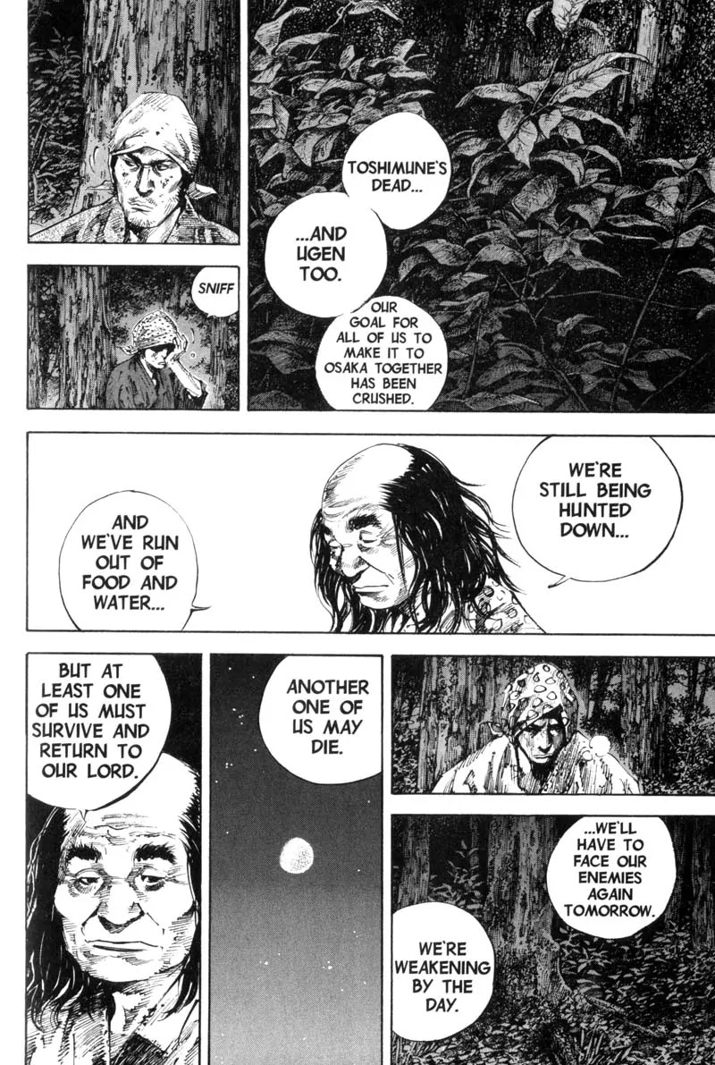 Vagabond manga, chapter 170, page 10 of 26