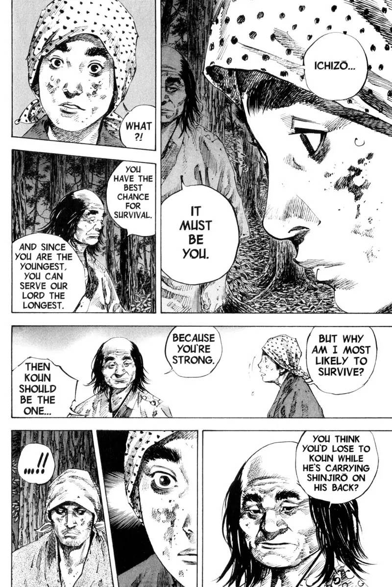Vagabond manga, chapter 170, page 12 of 26