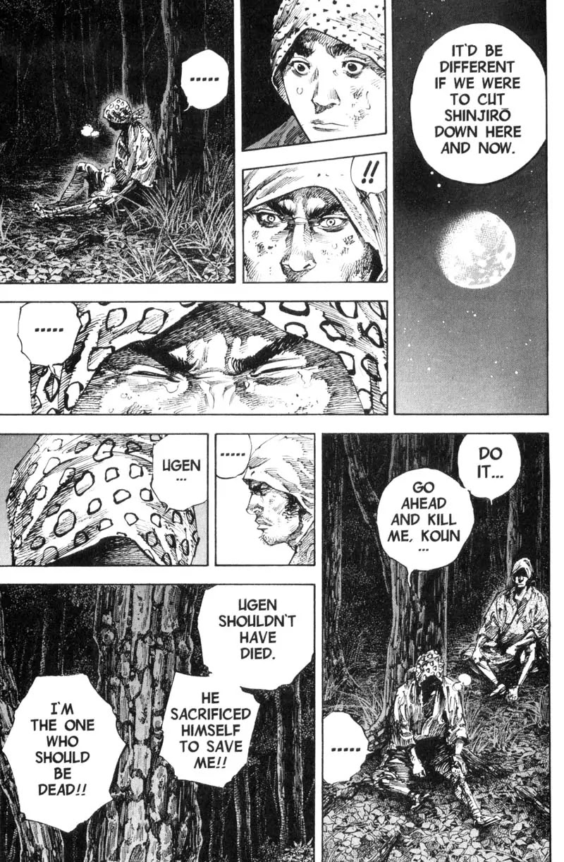 Vagabond manga, chapter 170, page 13 of 26