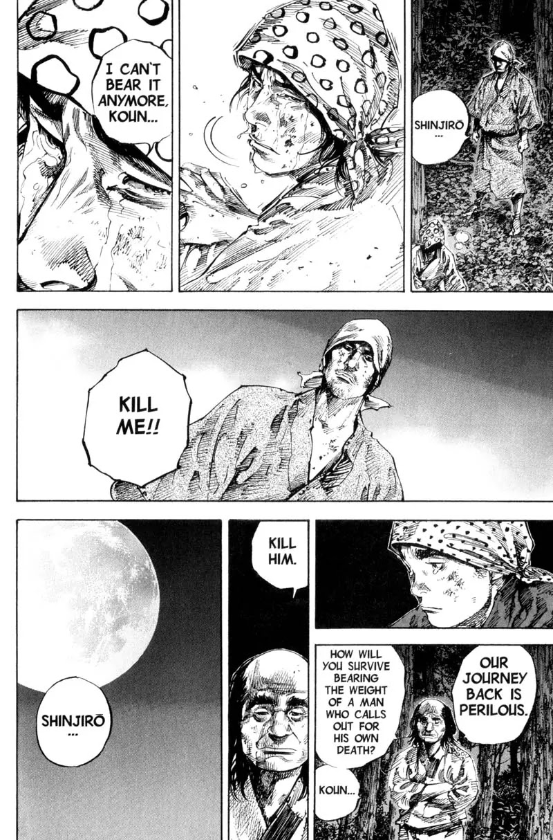 Vagabond manga, chapter 170, page 14 of 26