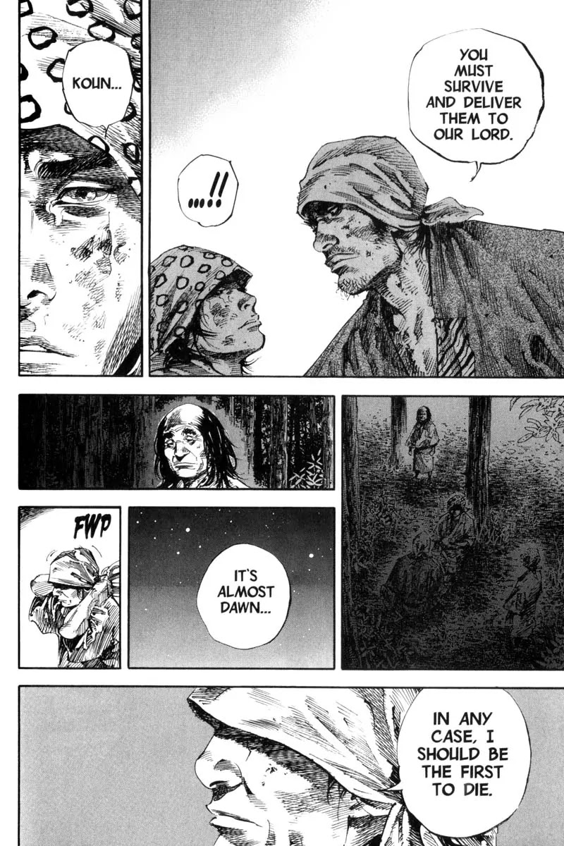 Vagabond manga, chapter 170, page 16 of 26