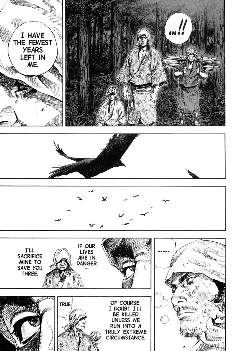 Vagabond manga, chapter 170, page 17 of 26