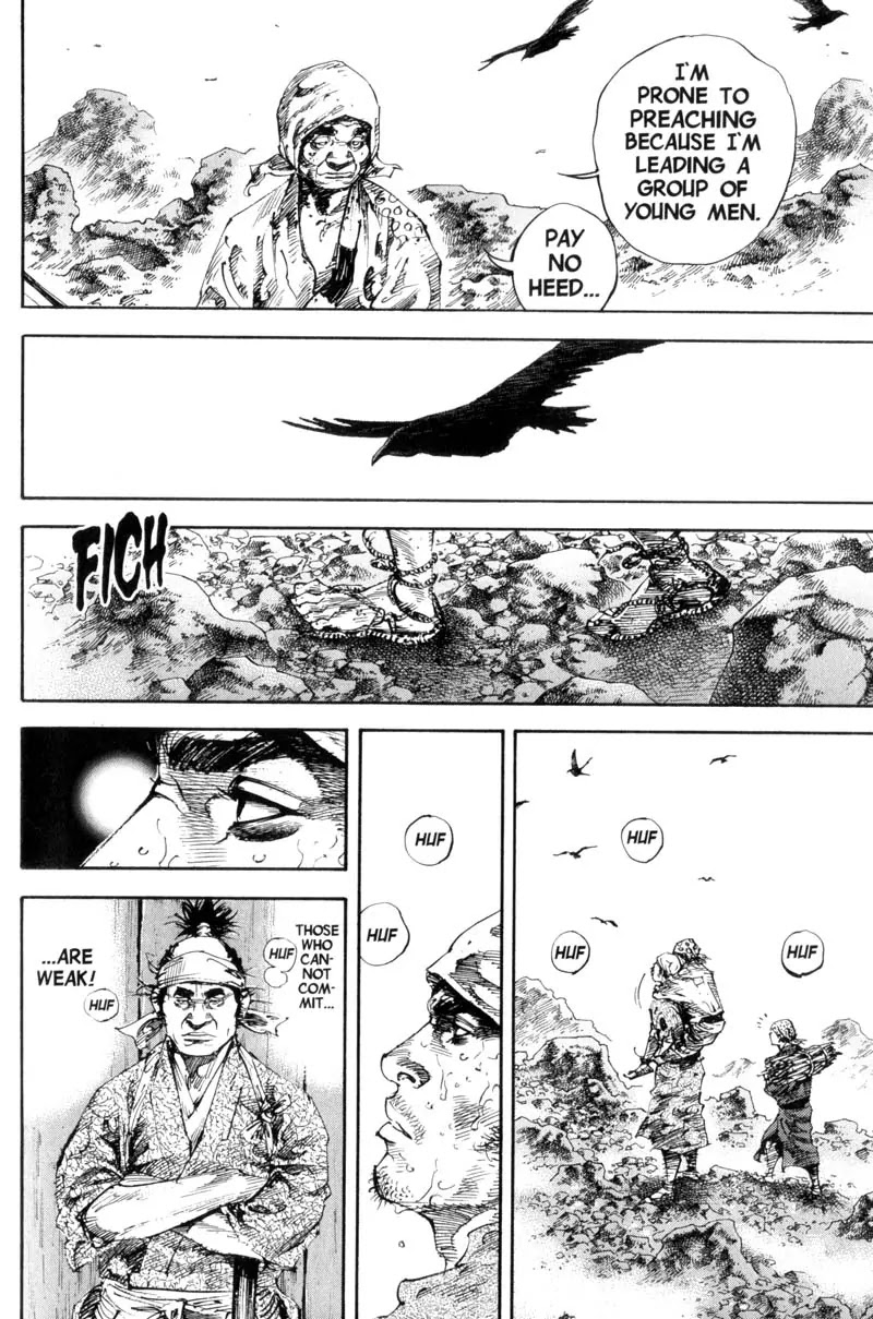 Vagabond manga, chapter 171, page 3 of 28