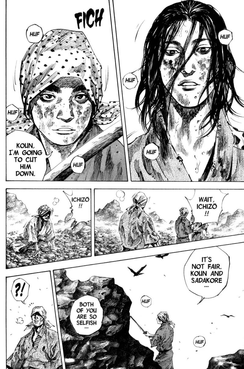 Vagabond manga, chapter 173, page 16 of 26