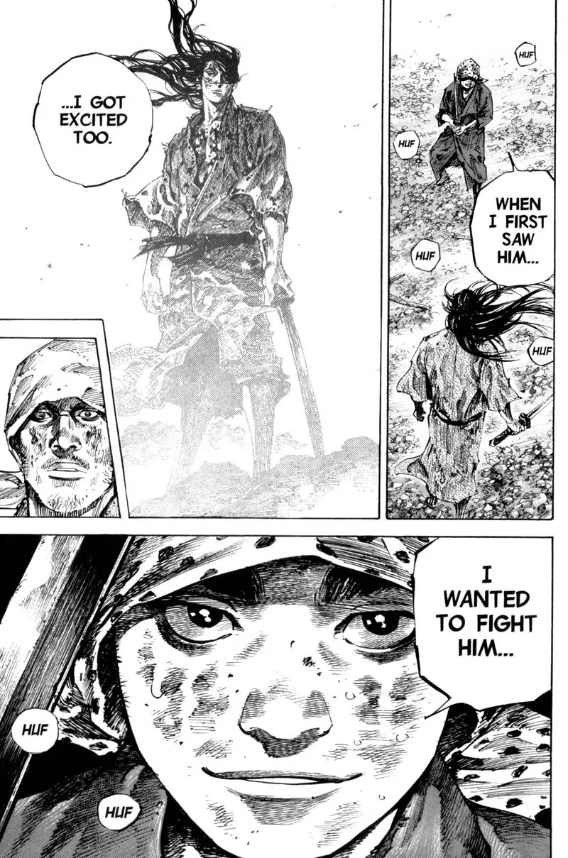 Vagabond manga, chapter 173, page 17 of 26