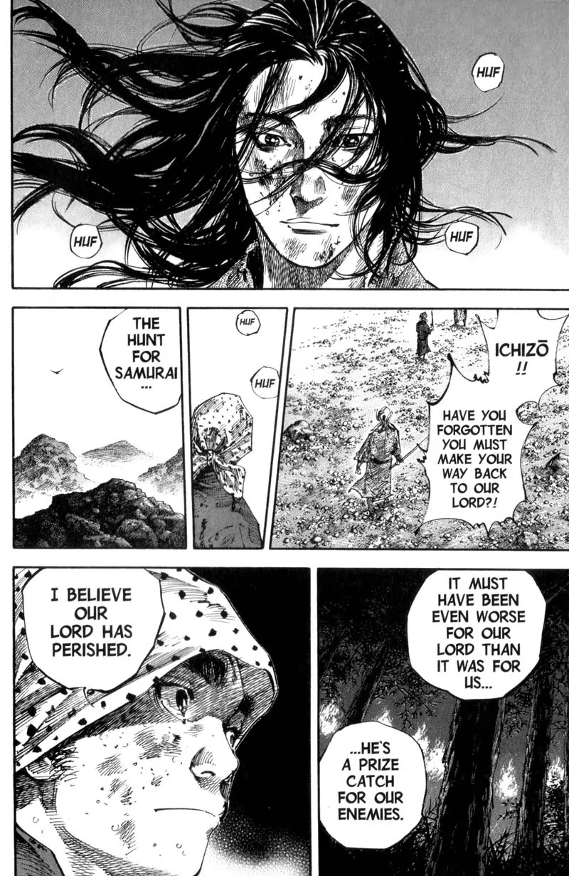 Vagabond manga, chapter 173, page 18 of 26