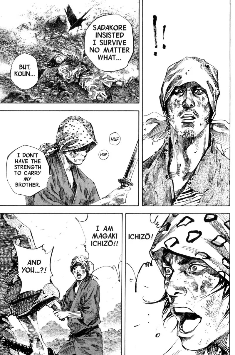 Vagabond manga, chapter 173, page 19 of 26