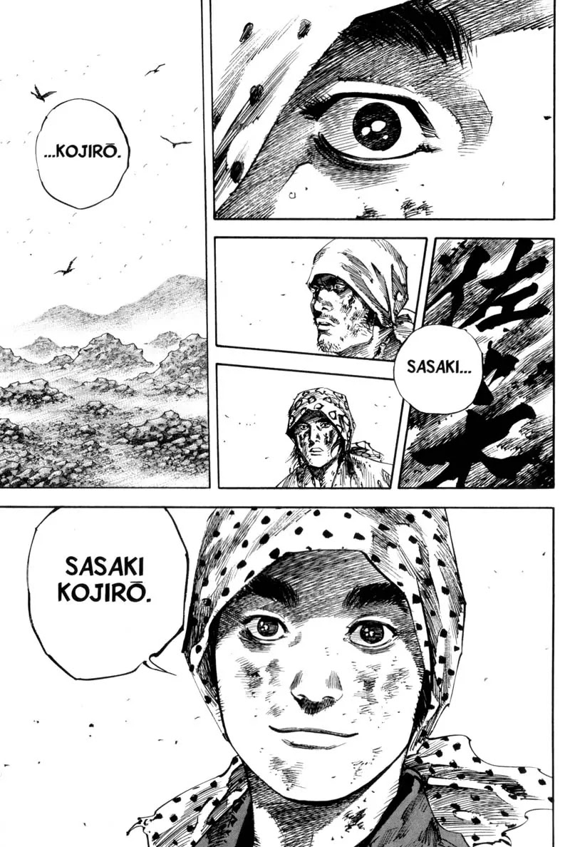 Vagabond manga, chapter 173, page 23 of 26
