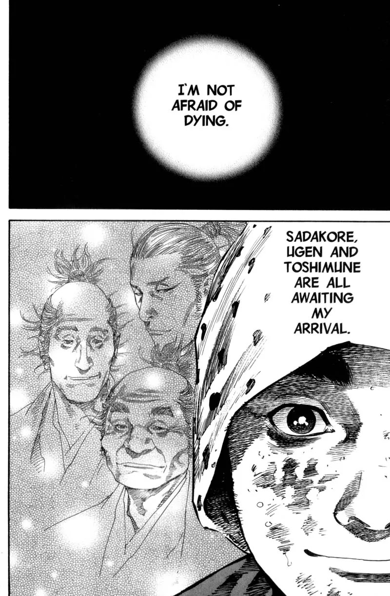 Vagabond manga, chapter 174, page 17 of 25
