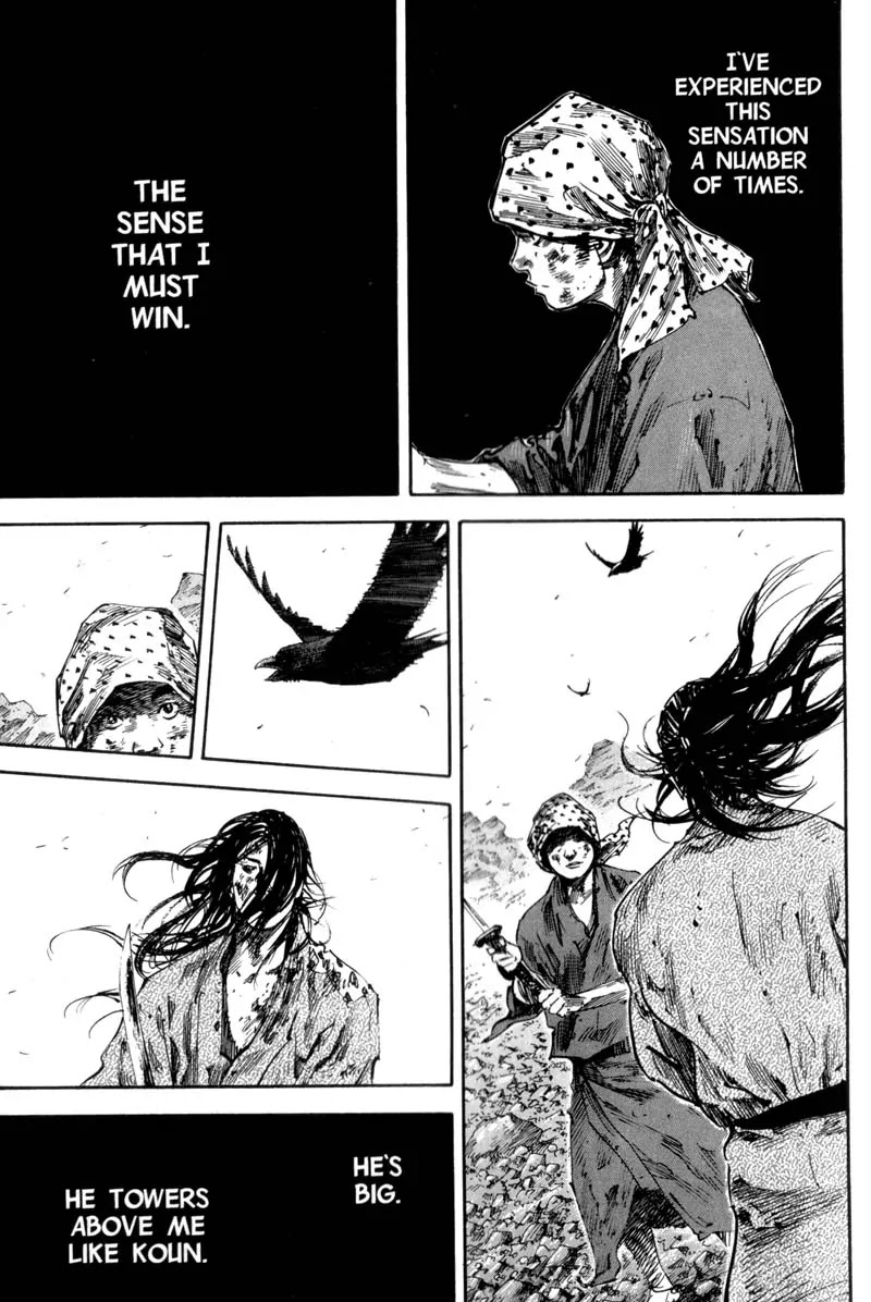 Vagabond manga, chapter 174, page 20 of 25