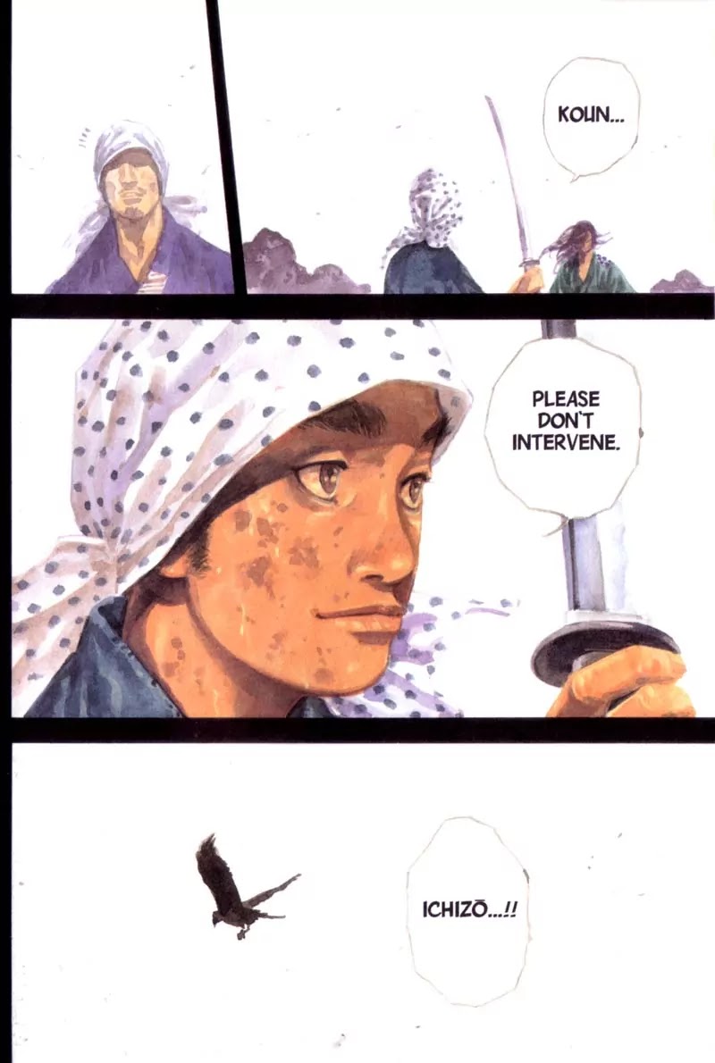 Vagabond manga, chapter 174, page 3 of 25