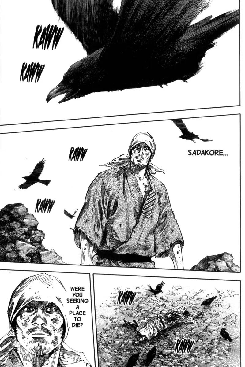 Vagabond manga, chapter 174, page 6 of 25