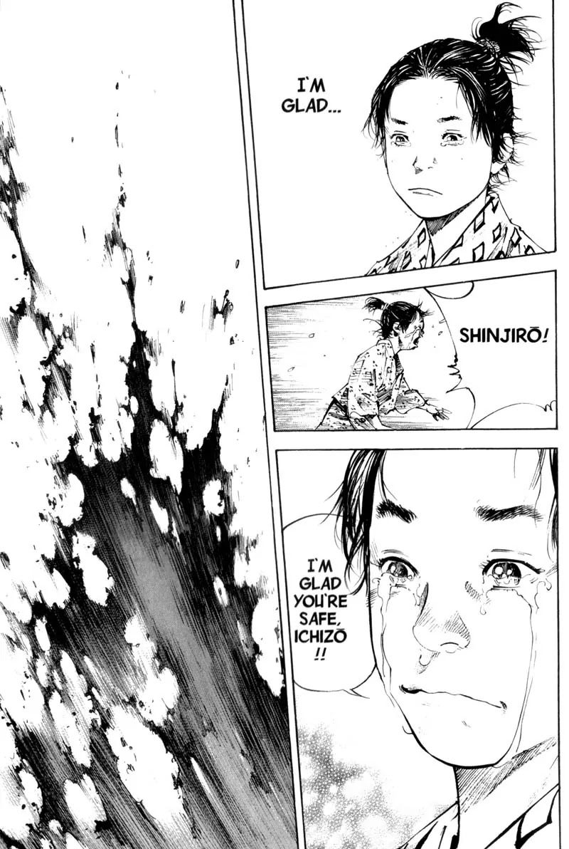 Vagabond Chapter 175 page 11 - Chapter 175: Younger Brother
