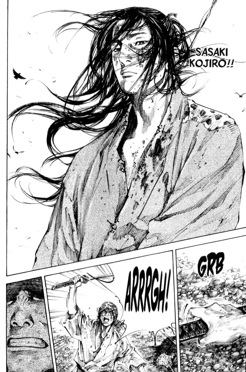 Vagabond Chapter 175 page 16 - Chapter 175: Younger Brother