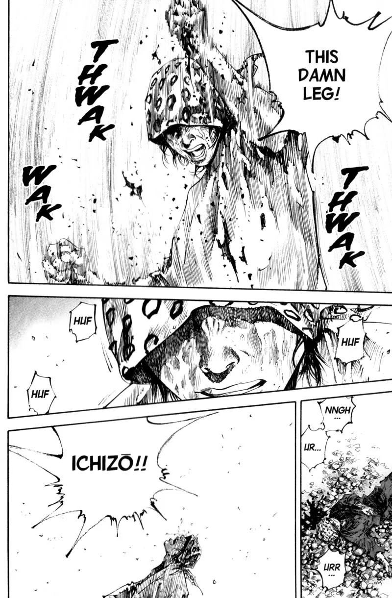 Vagabond Chapter 175 page 18 - Chapter 175: Younger Brother