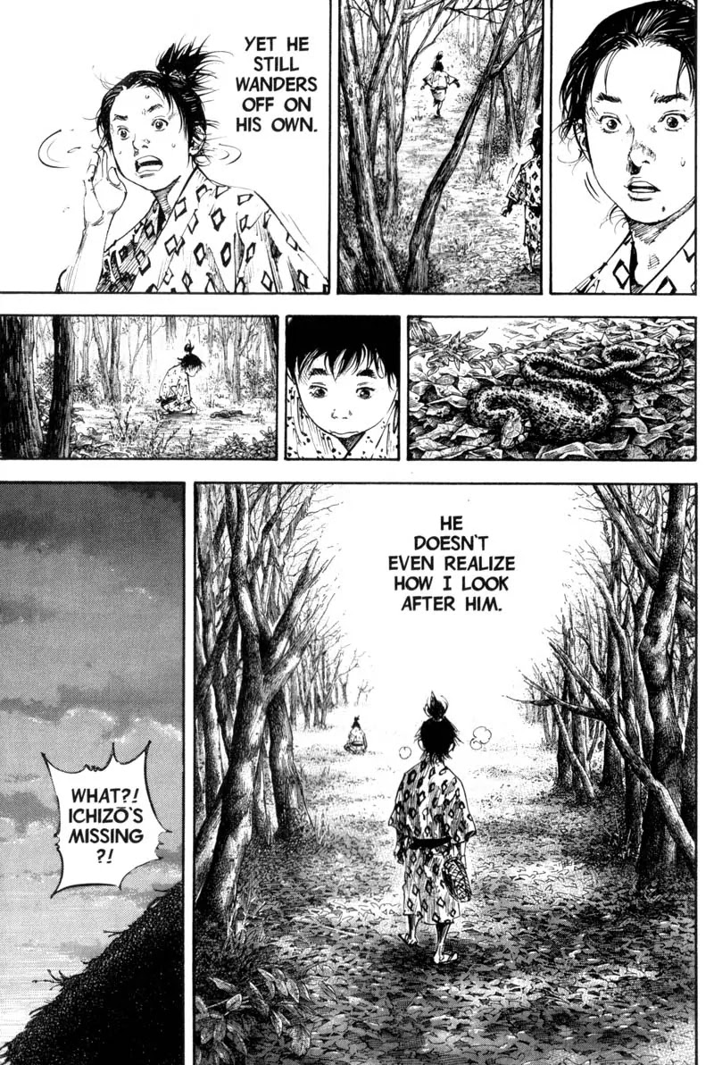Vagabond Chapter 175 page 3 - Chapter 175: Younger Brother