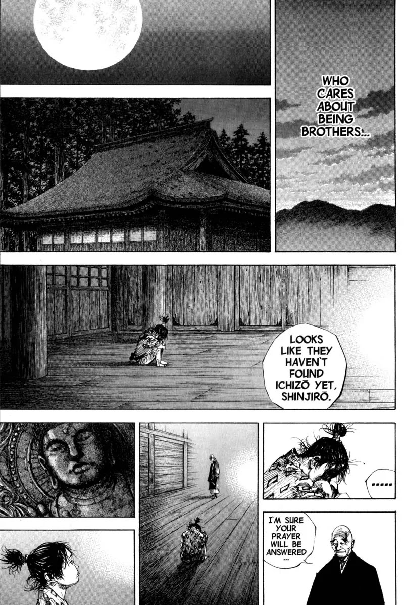 Vagabond Chapter 175 page 5 - Chapter 175: Younger Brother
