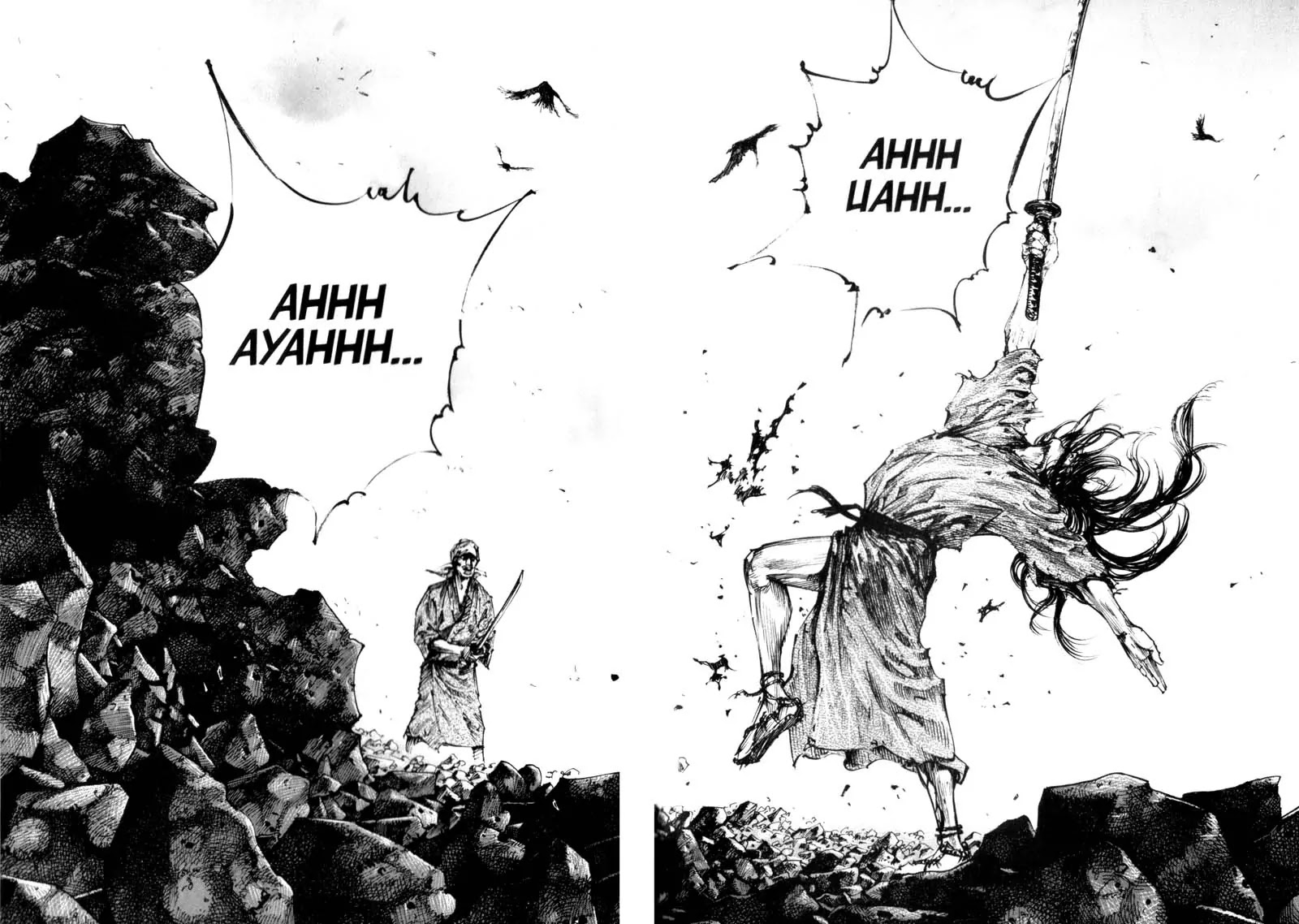 Vagabond manga, chapter 176, page 21 of 24