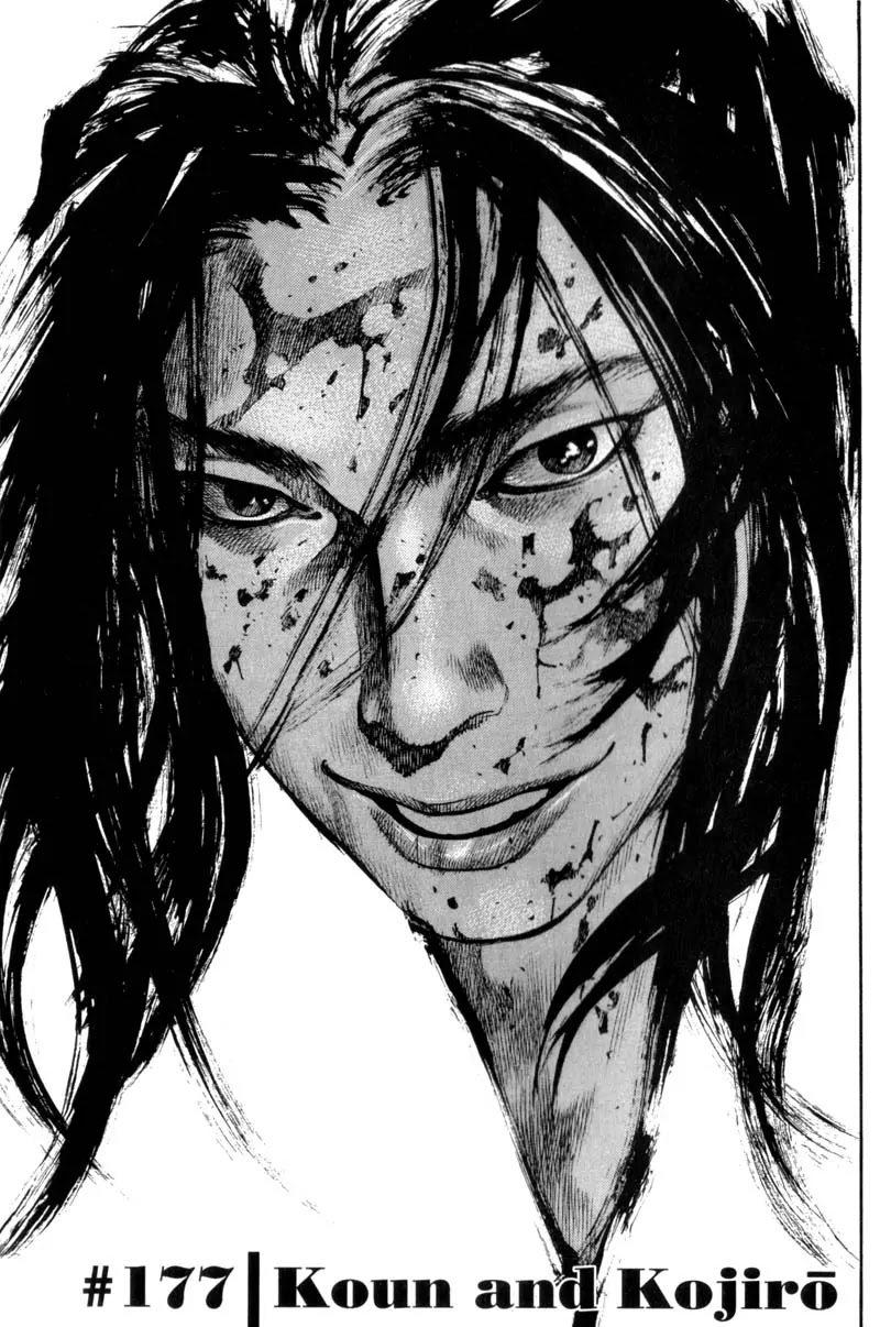 Vagabond manga, chapter 177, page 1 of 25