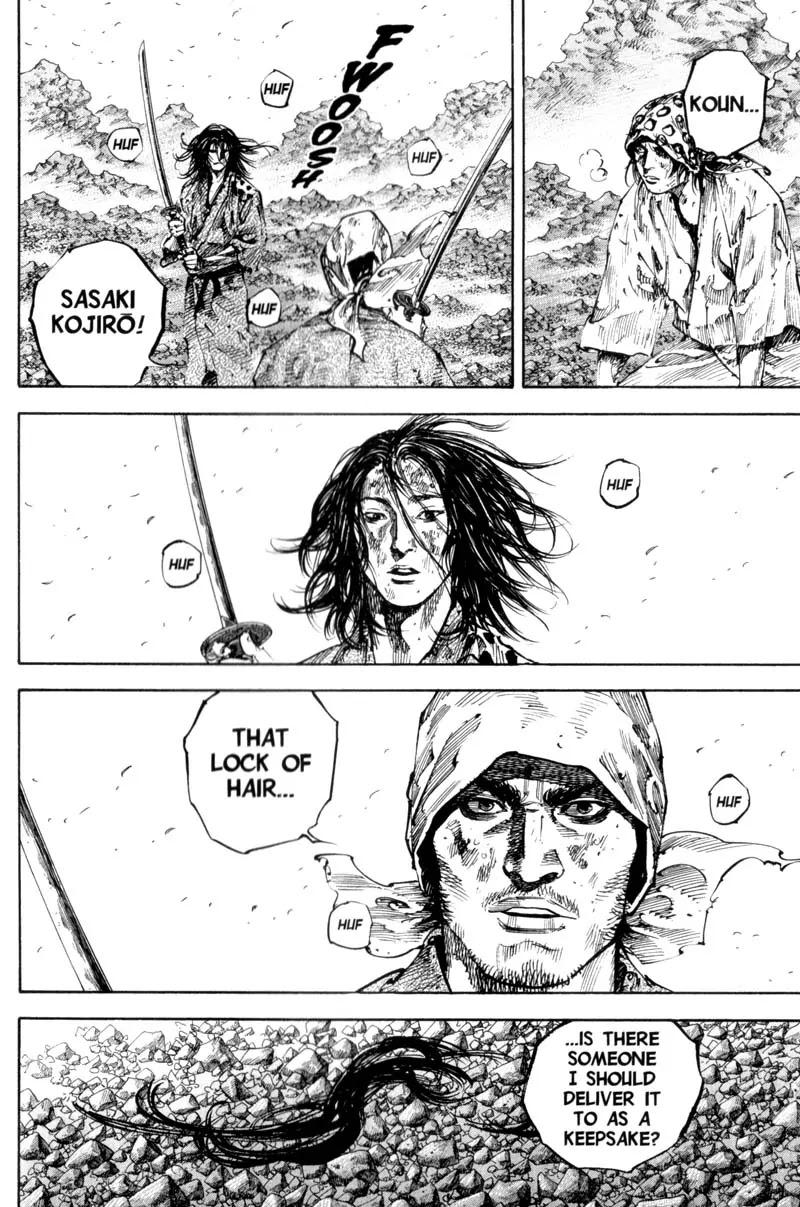 Vagabond manga, chapter 177, page 12 of 25