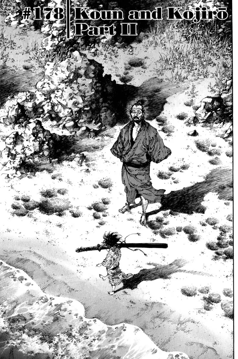 Vagabond Chapter 178 page 1 - Chapter 178: Koun and Kojiro II