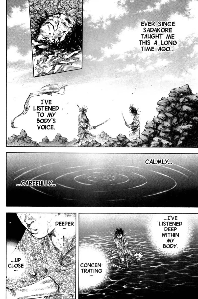 Vagabond Chapter 178 page 12 - Chapter 178: Koun and Kojiro II