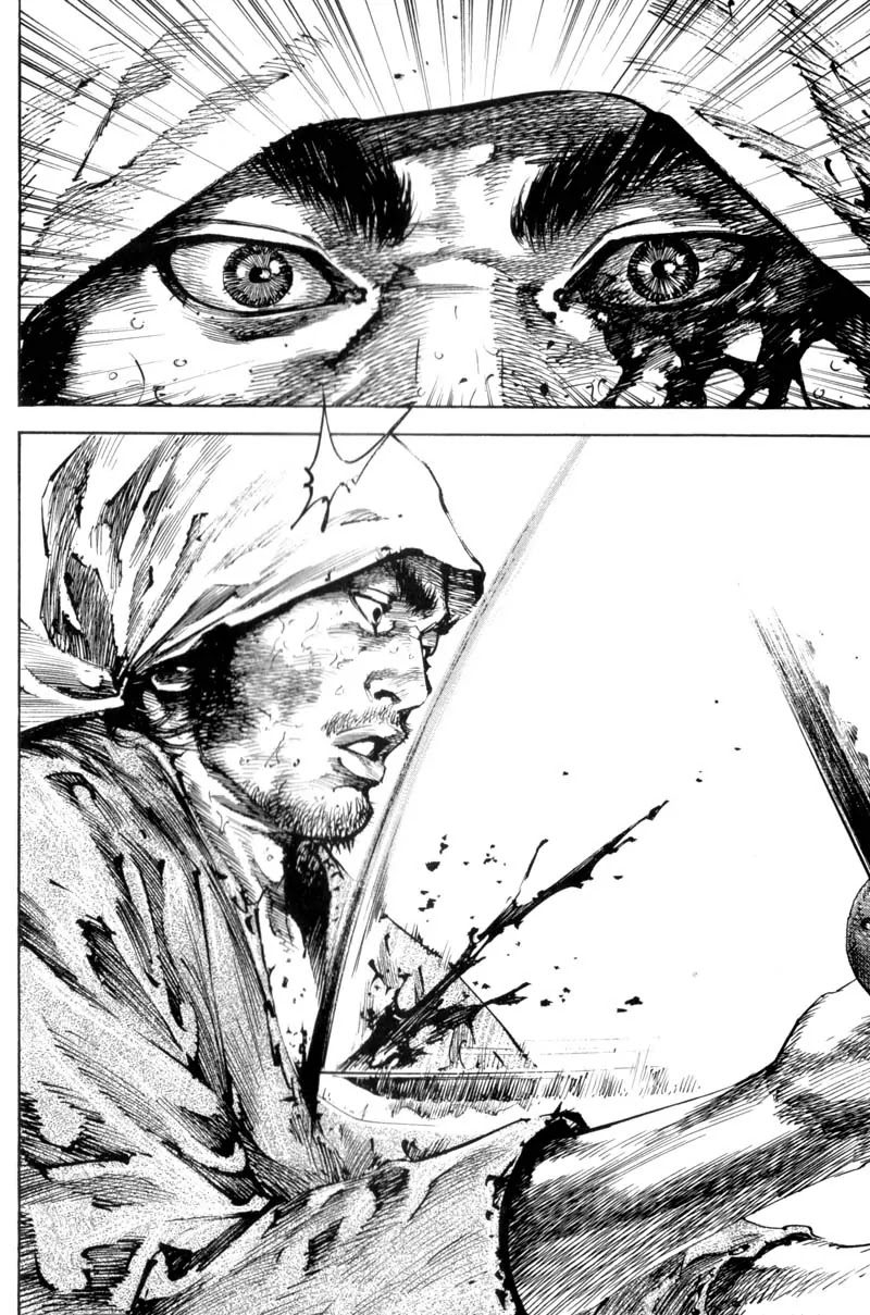 Vagabond Chapter 178 page 14 - Chapter 178: Koun and Kojiro II