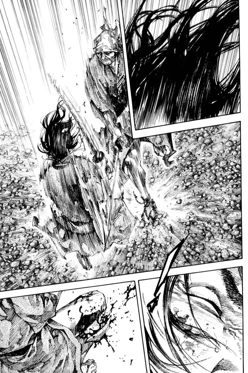 Vagabond Chapter 178 page 3 - Chapter 178: Koun and Kojiro II