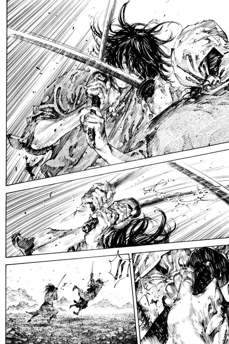 Vagabond Chapter 178 page 4 - Chapter 178: Koun and Kojiro II