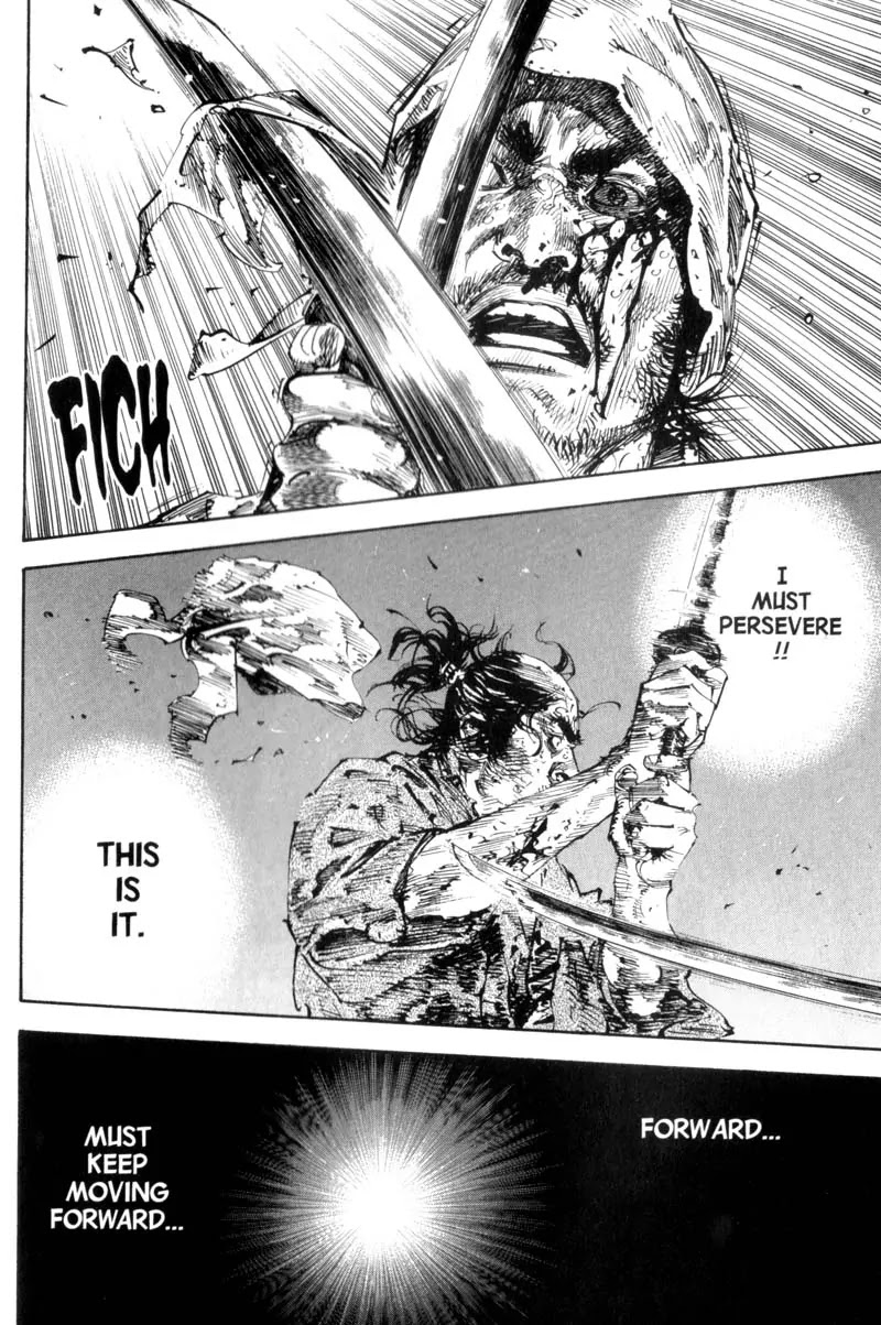 Vagabond Chapter 179 page 12 - Chapter 179: Koun and Kojiro III