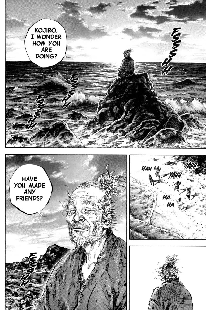 Vagabond Chapter 179 page 17 - Chapter 179: Koun and Kojiro III