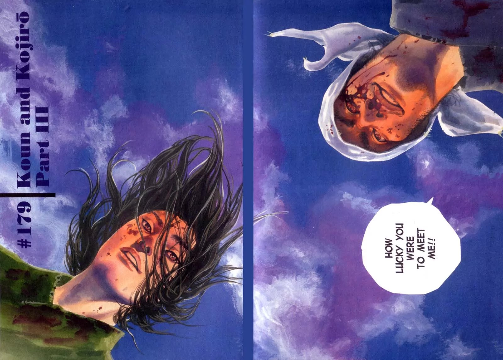 Vagabond Chapter 179 page 2 - Chapter 179: Koun and Kojiro III