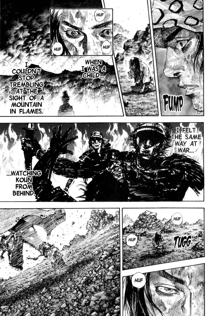 Vagabond Chapter 179 page 6 - Chapter 179: Koun and Kojiro III