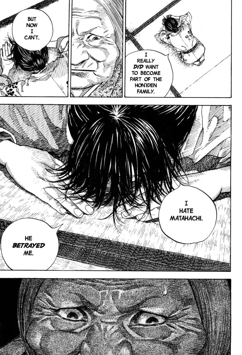 Vagabond manga, chapter 18, page 11 of 22