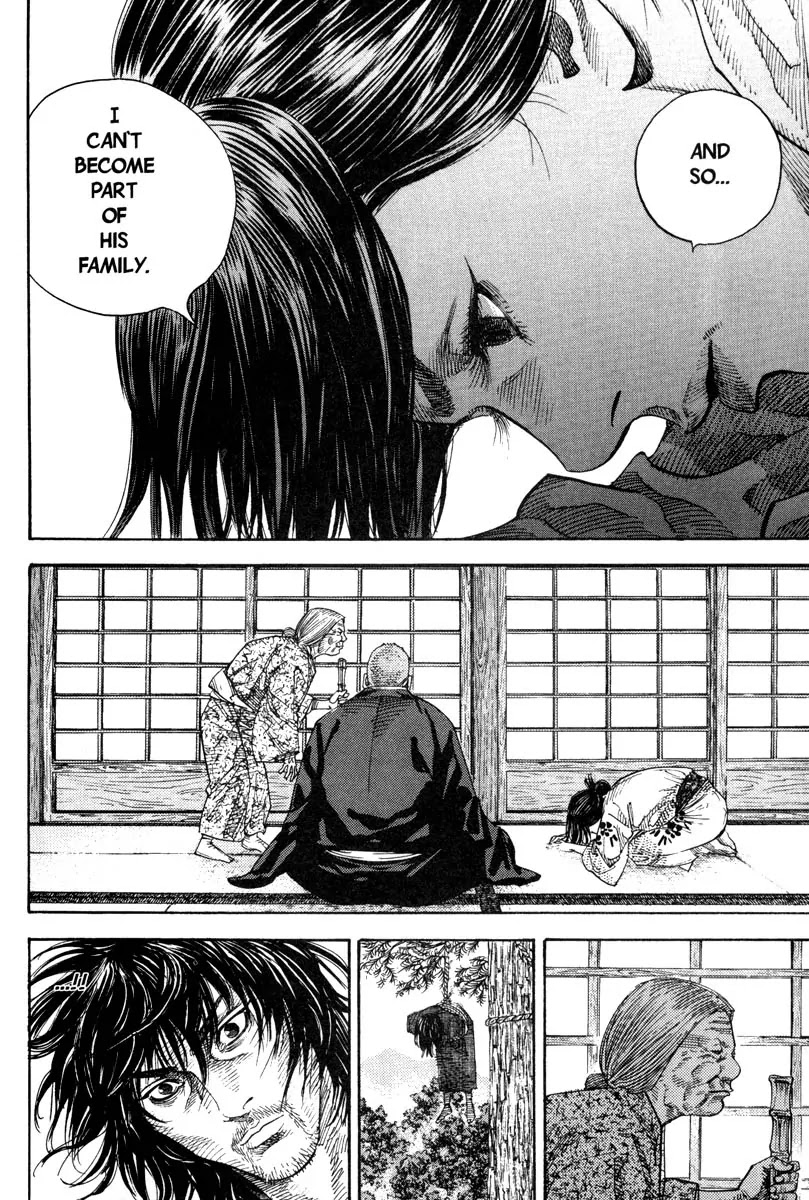 Vagabond manga, chapter 18, page 12 of 22