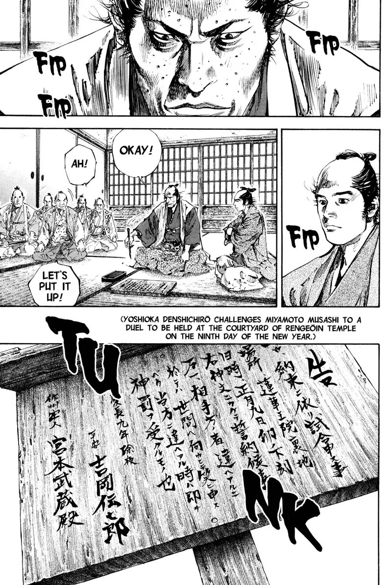 Vagabond manga, chapter 180, page 11 of 38