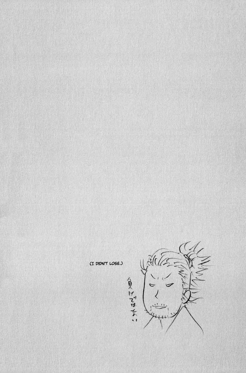 Vagabond Chapter 181 page 24 - Chapter 181: Carving Demons