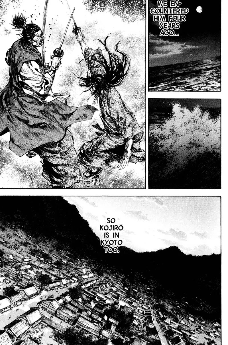 Vagabond Chapter 181 page 5 - Chapter 181: Carving Demons