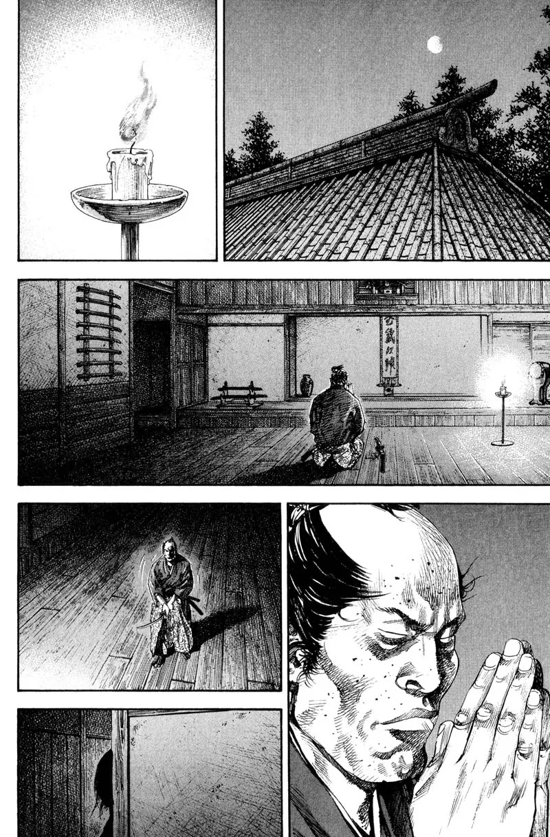 Vagabond Chapter 181 page 6 - Chapter 181: Carving Demons