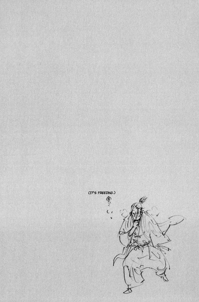 Vagabond manga, chapter 182, page 22 of 22