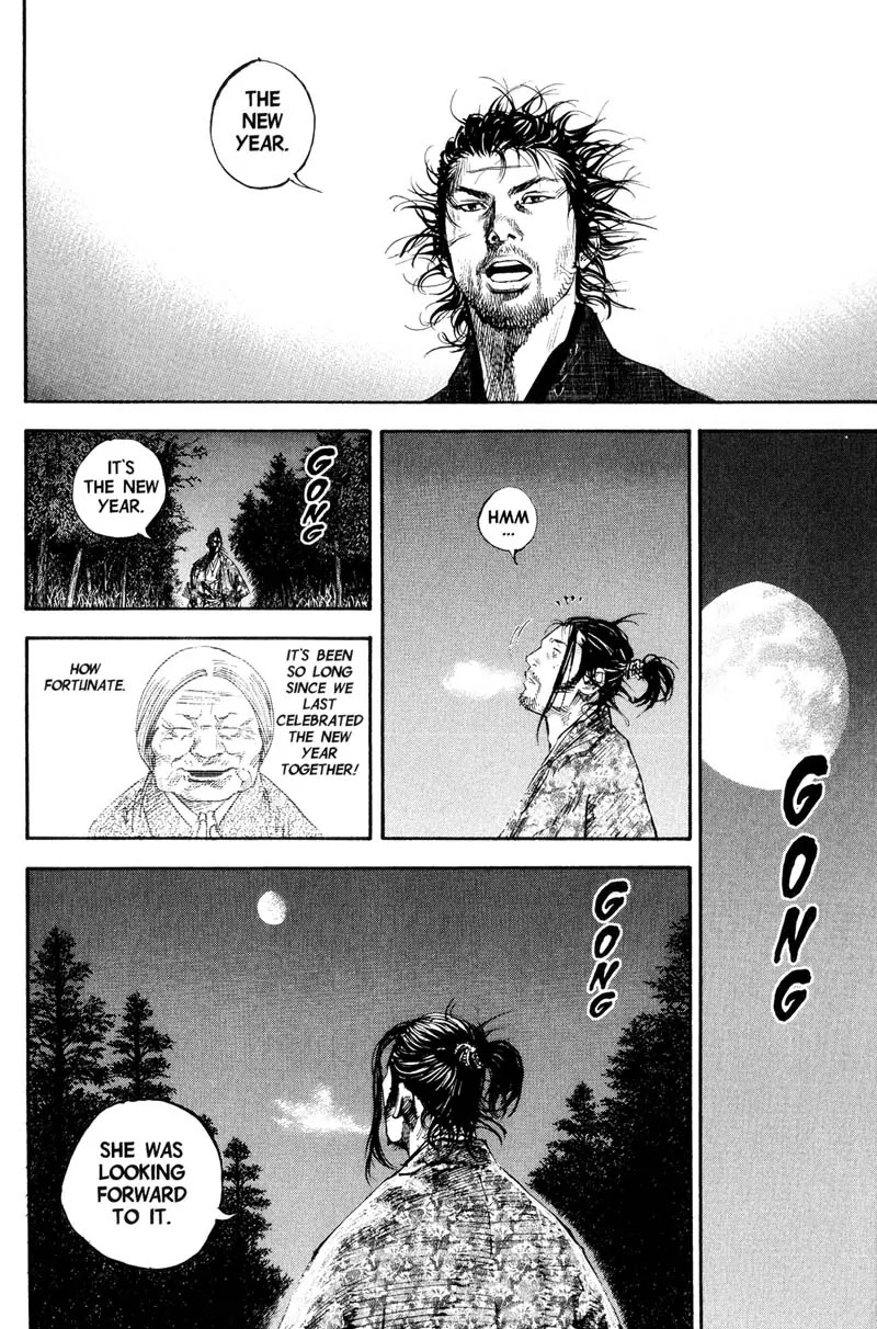 Vagabond manga, chapter 183, page 17 of 21