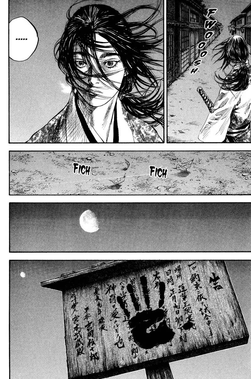 Vagabond manga, chapter 183, page 4 of 21