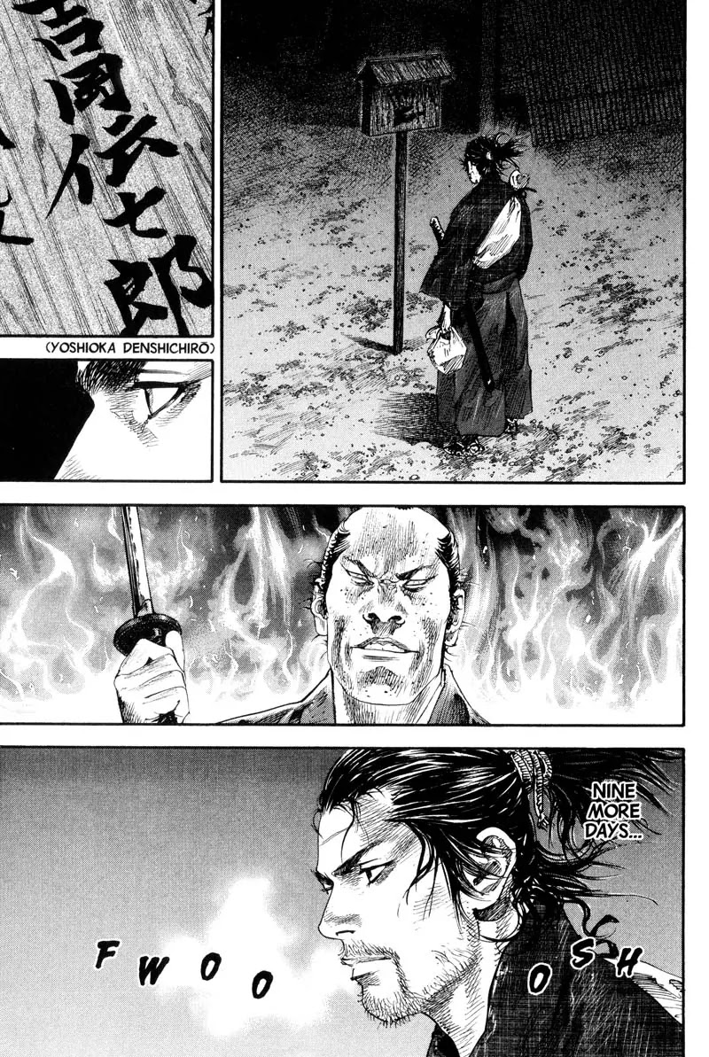 Vagabond manga, chapter 183, page 5 of 21