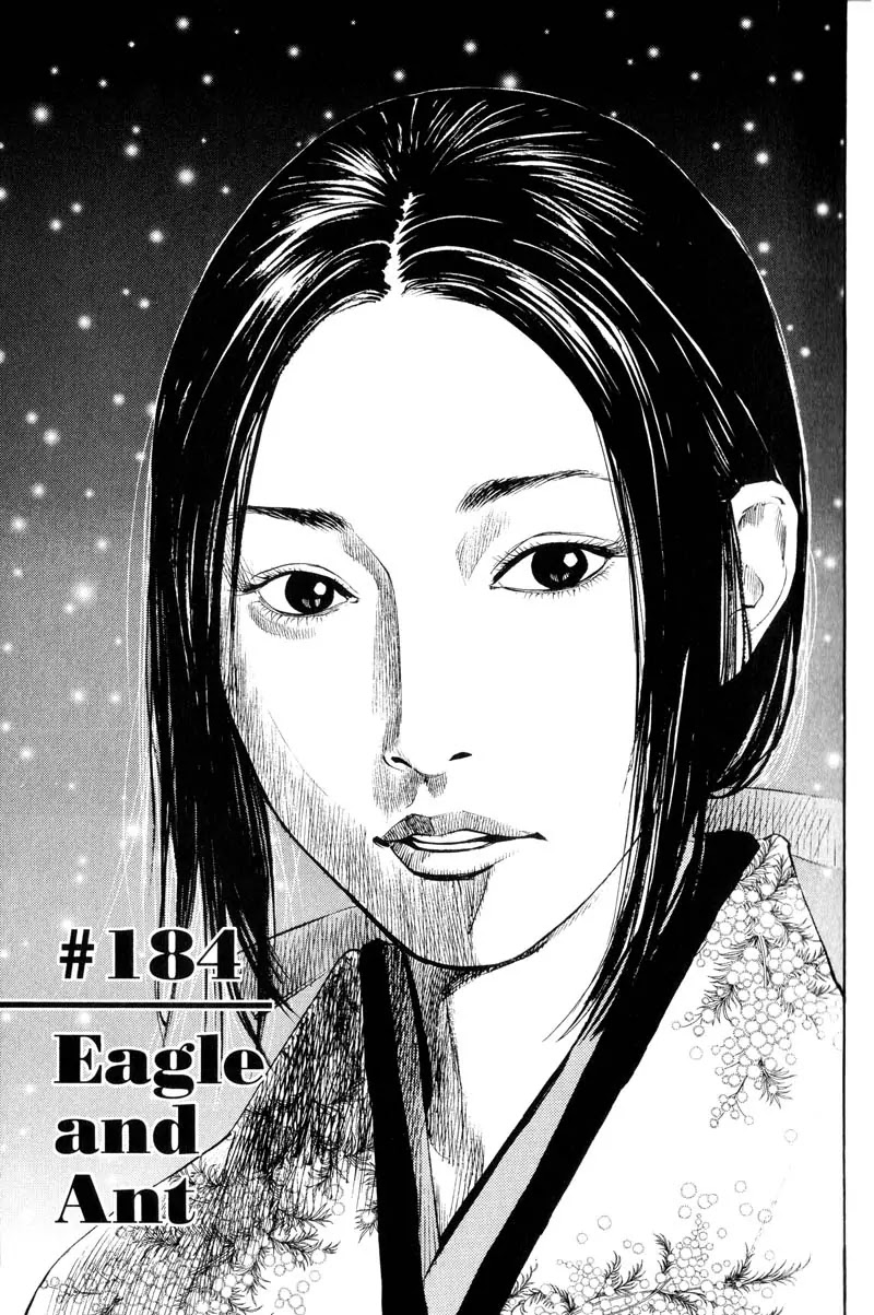 Vagabond manga, chapter 184, page 1 of 22